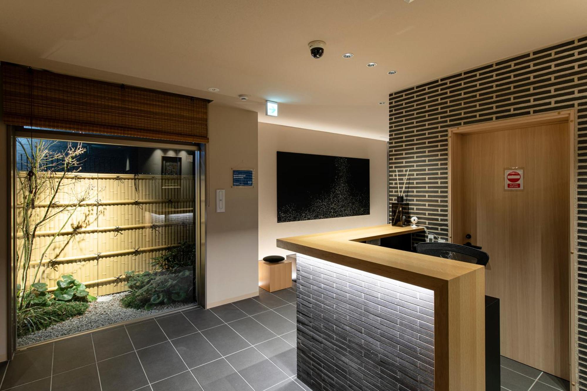 Kyohotel Kishotei Goshominami Quioto Exterior foto
