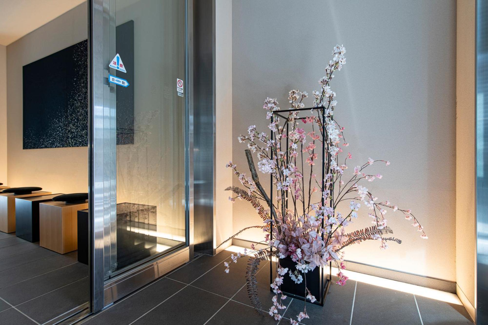 Kyohotel Kishotei Goshominami Quioto Exterior foto